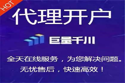 深入了解百度竞价广告的收费机制——多角度案例解读