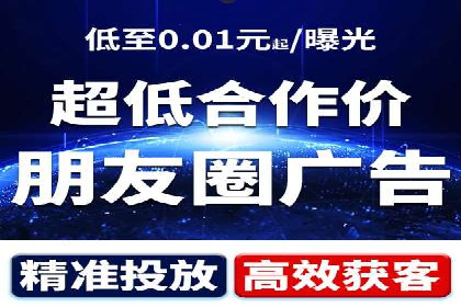 竞价推广开户实战技巧案例分享